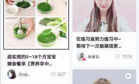 如何利用个人优势在跨境电商领域中脱颖而出？