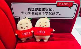 校园兼职招聘，助你轻松赚钱，成就未来梦想！