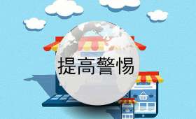 寻找校园兼职,如何平衡学业与经济收益? 寻找校园兼职,如何平衡学业与经济收益?